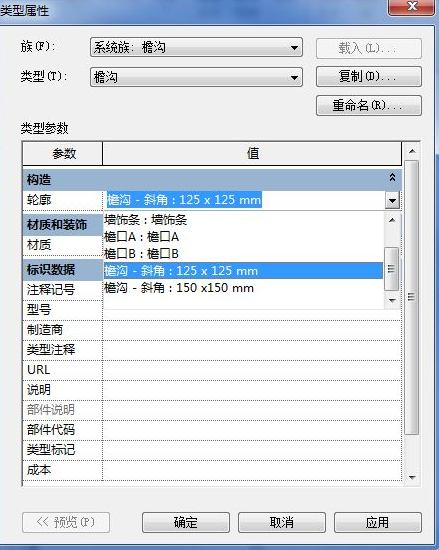 1604027733320887.png image.png