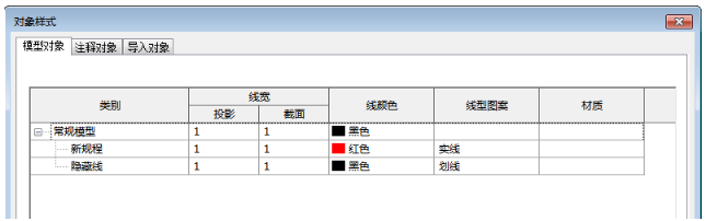 1604040299251245.png image.png