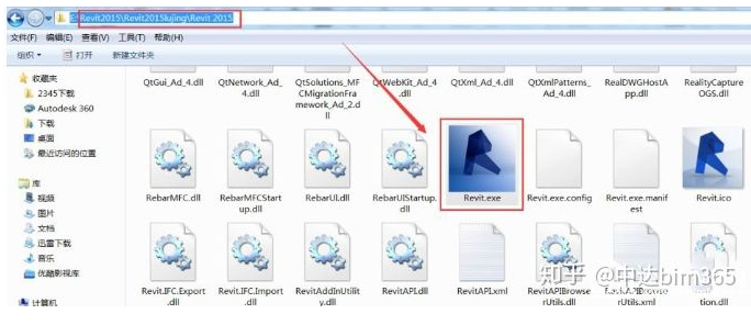 1604226070926554.png image.png