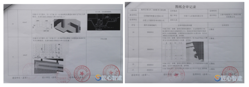 1604297694889360.png image.png