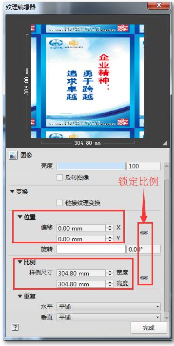 1604306141868922.png image.png