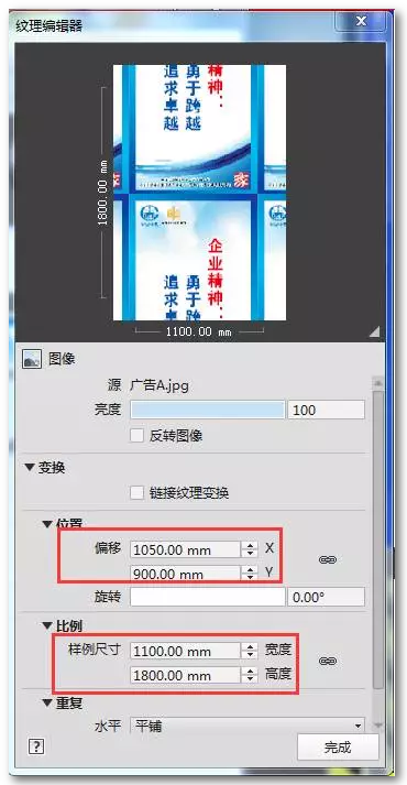 1604306149913405.png image.png