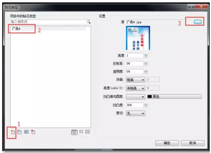 1604306185729586.png image.png