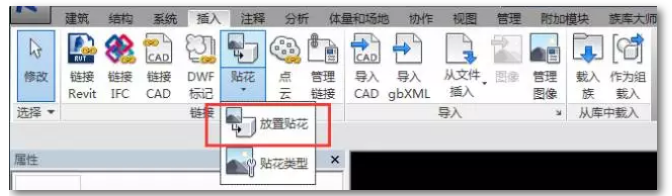 1604306192796474.png image.png