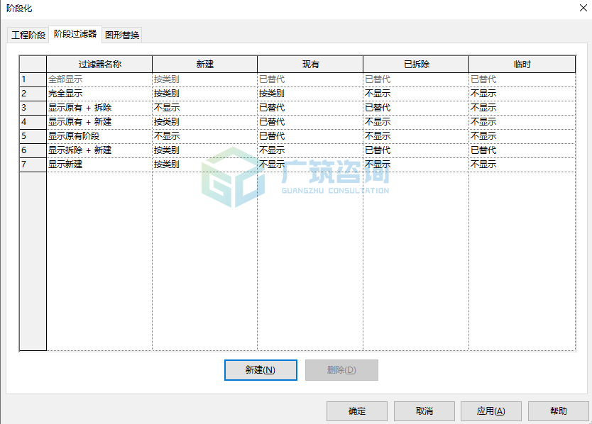 1604387316289247.png image.png