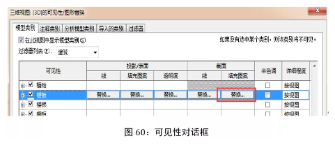 1604475426652063.png image.png