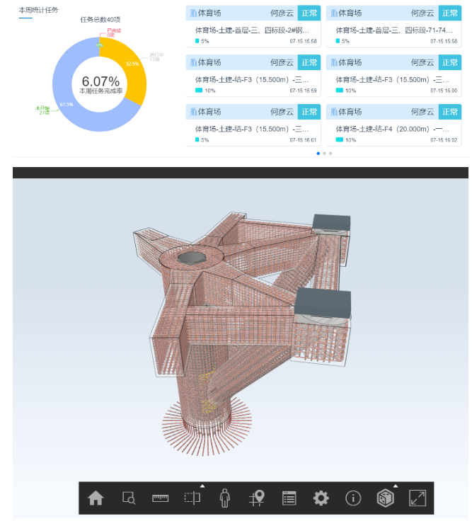 1604544264865962.png image.png