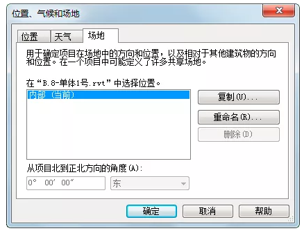 1604546505718934.png image.png