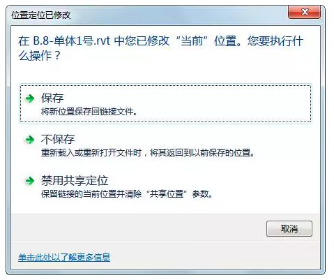 1604546513332015.png image.png