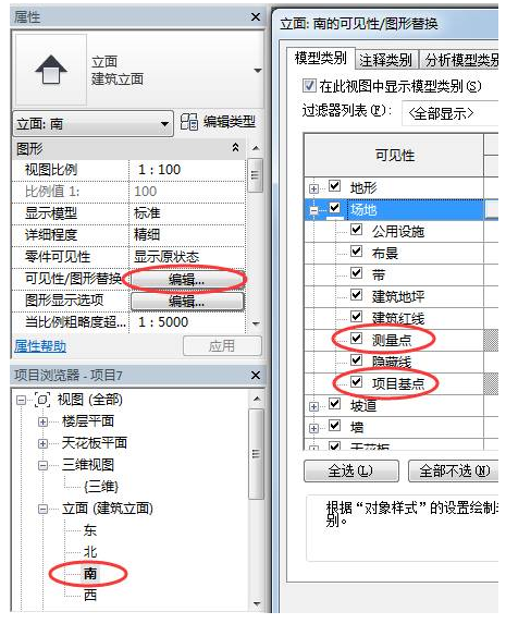 1604546820967811.png image.png