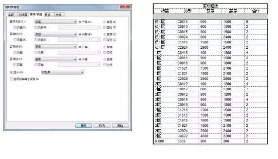 1604547332845181.png image.png