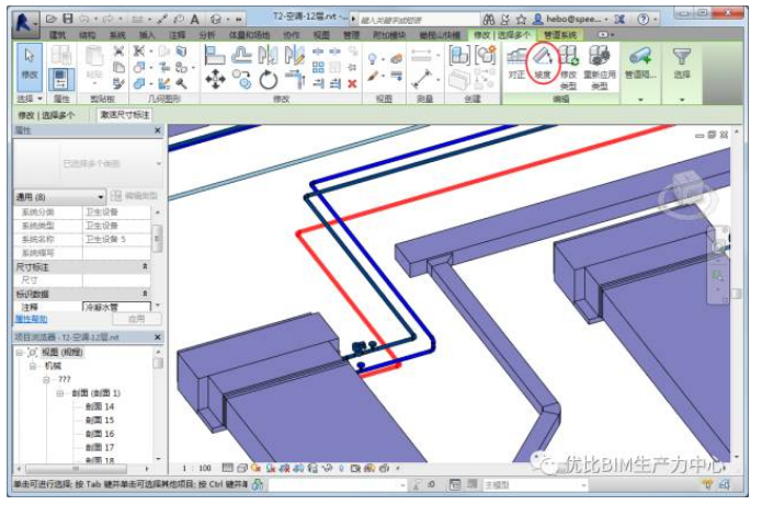 1604556923636207.png image.png