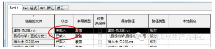 1604559162316982.png image.png