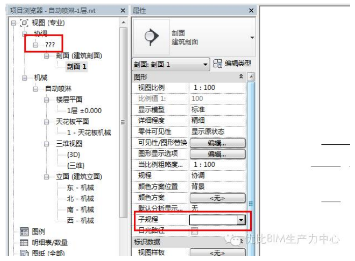 1604559504772616.png image.png