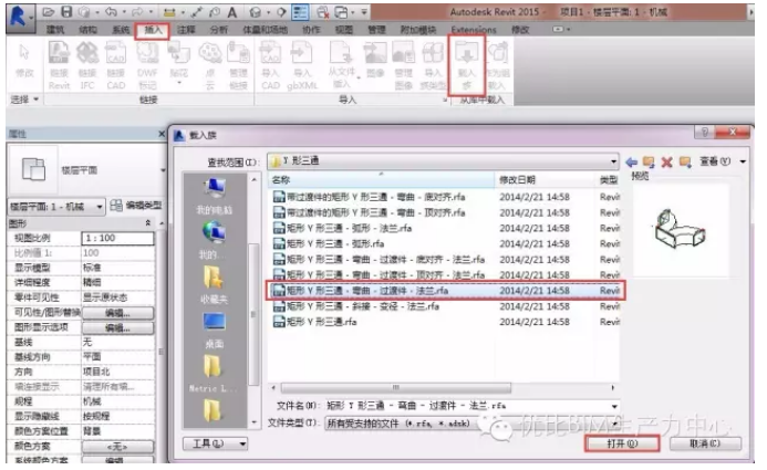 1604560198944157.png image.png