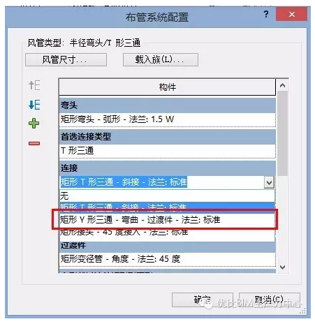 1604560204954757.png image.png