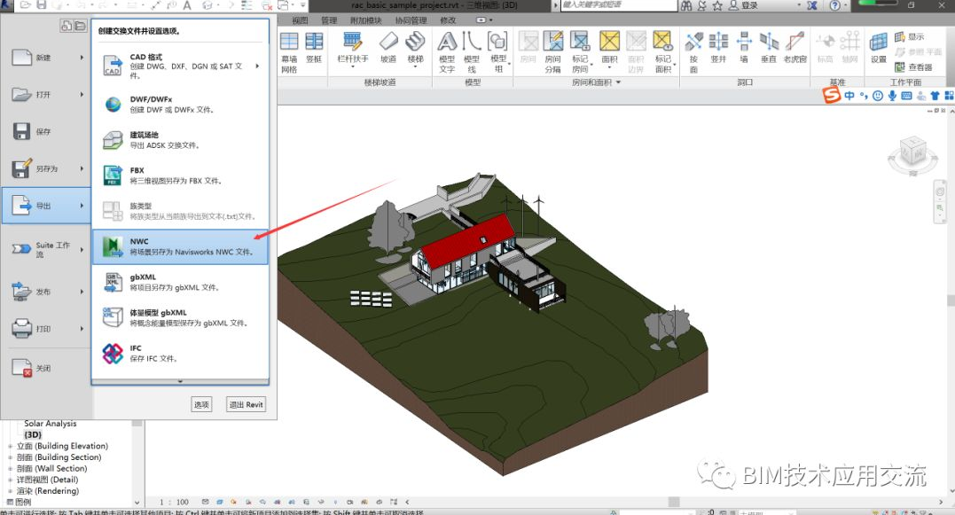 1604643102597412.png image.png