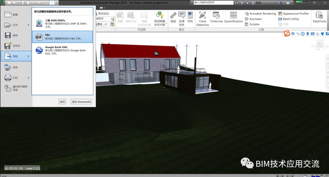 1604643155736913.png image.png