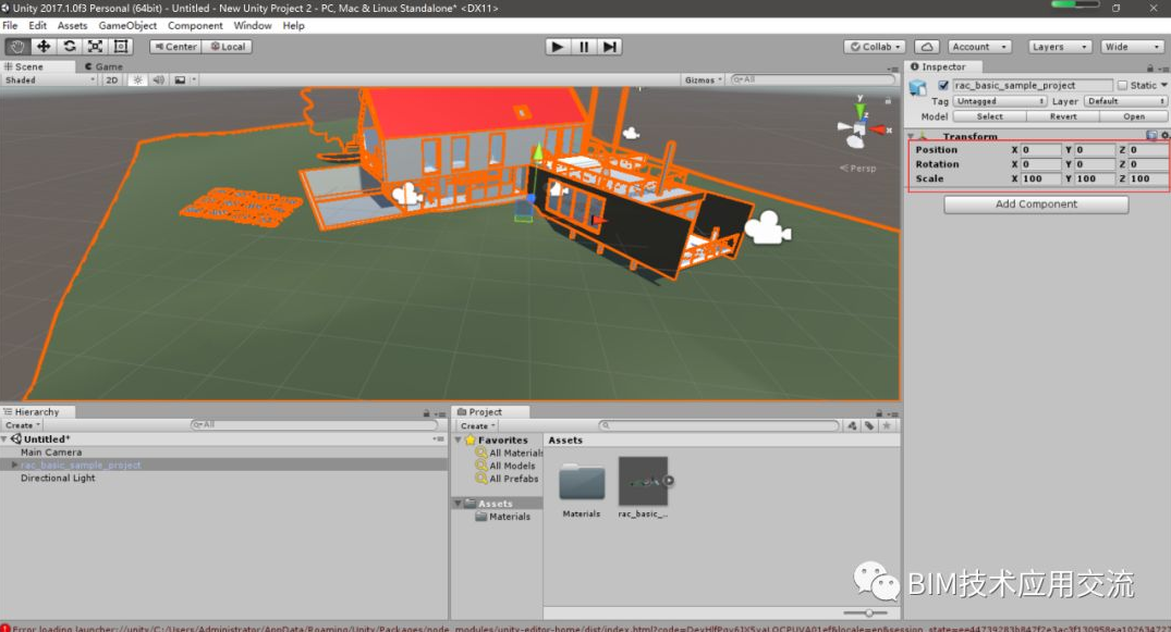 1604643204475471.png image.png