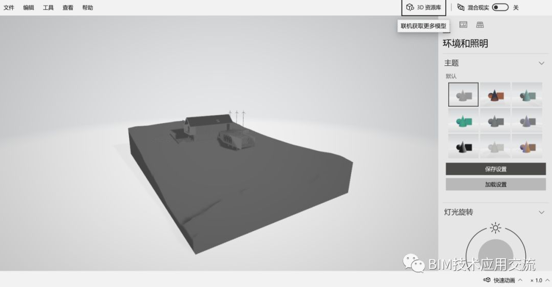 1604643224372037.png image.png