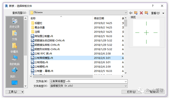 1604645559741636.png image.png