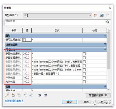 1604645575624802.png image.png