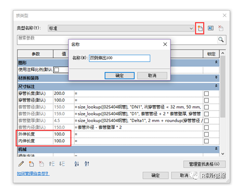 1604645786224011.png image.png