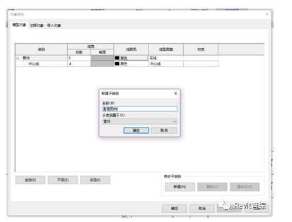 1604645820323882.png image.png