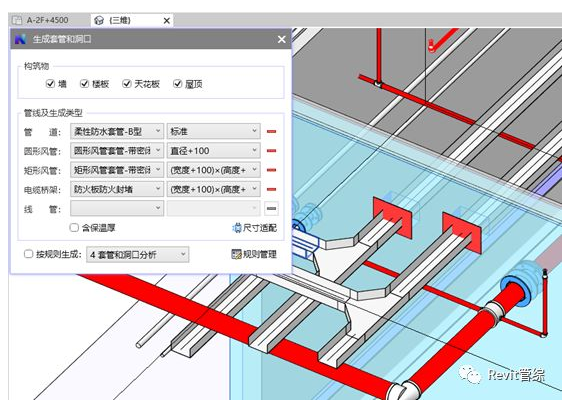 1604645834395168.png image.png