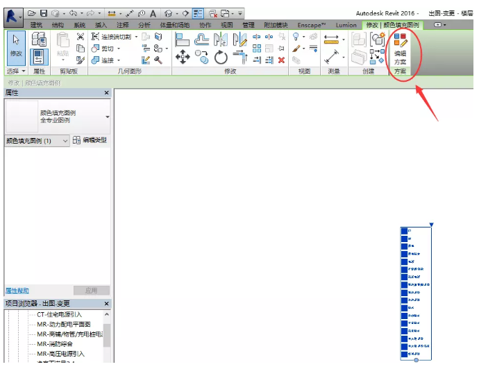 1604647520635936.png image.png