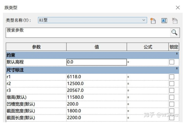 1604740553294494.png image.png