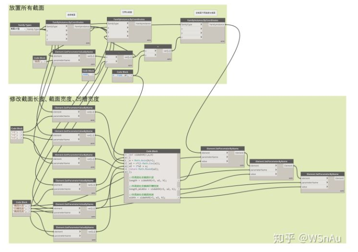 1604740629854163.png image.png