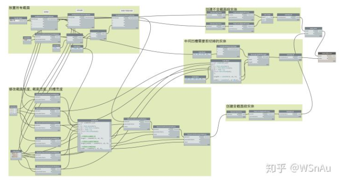 1604740661286223.png image.png