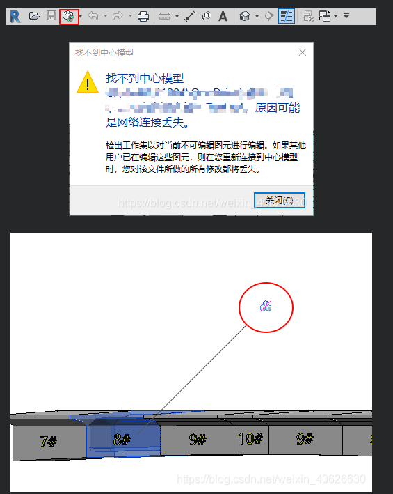 1604824698518064.png image.png