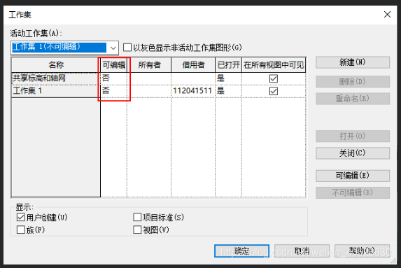 1604824708525813.png image.png