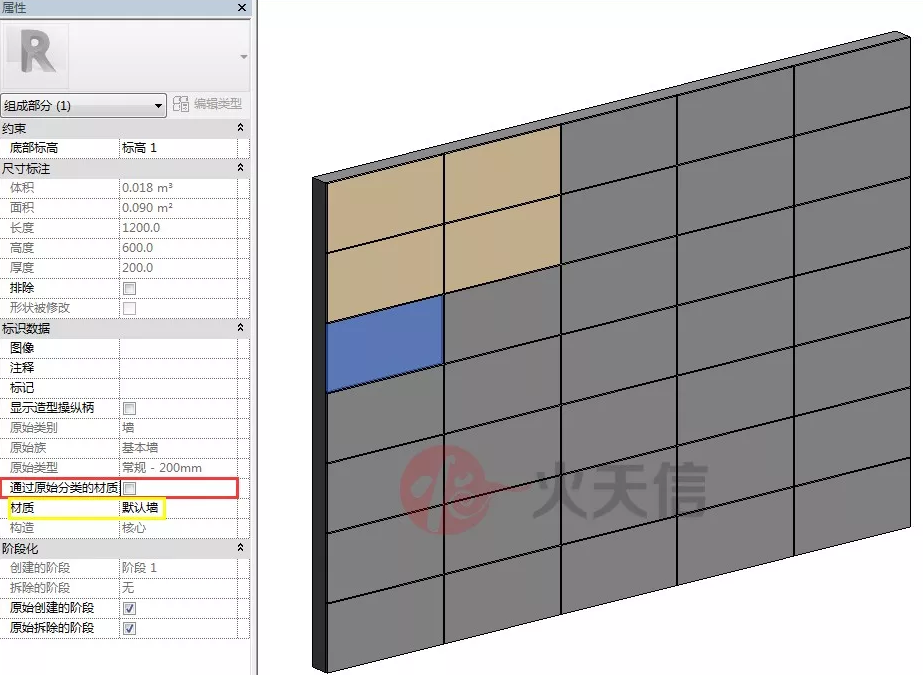 1605168159380863.png image.png