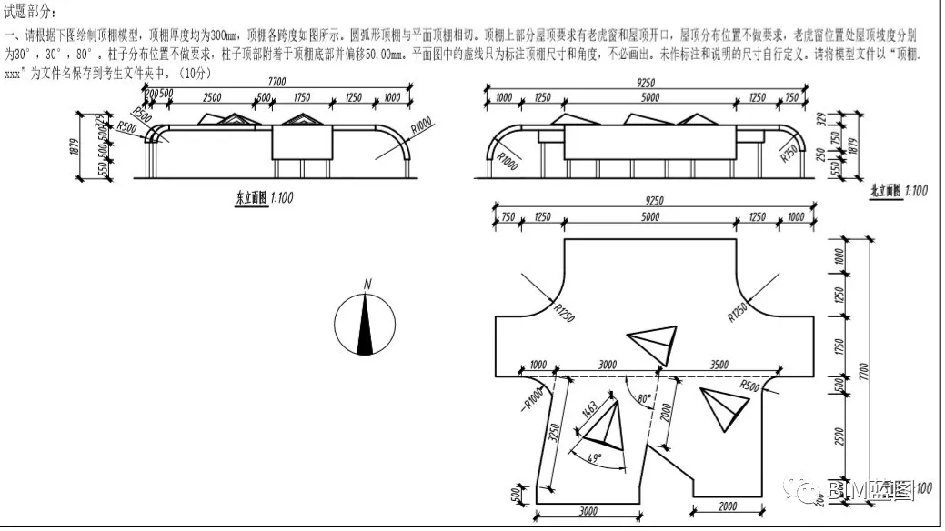 1605171086721526.png image.png