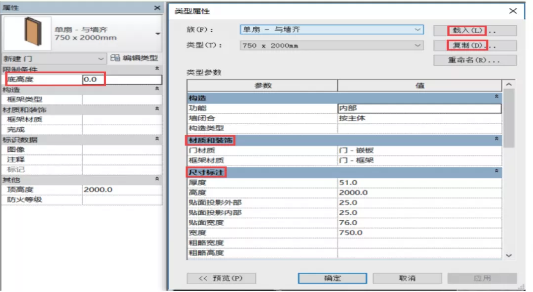 1605235058699915.png image.png