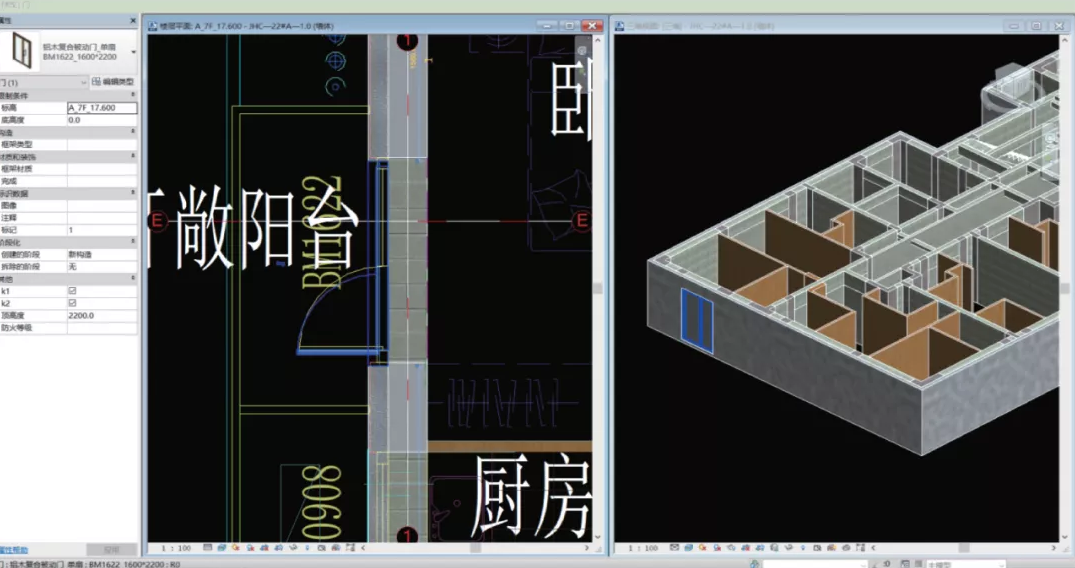 1605235087979105.png image.png