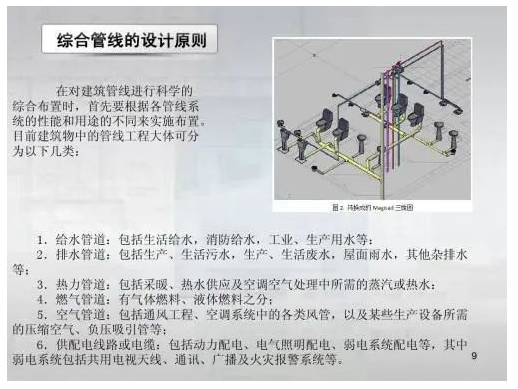 1605351416873725.png image.png