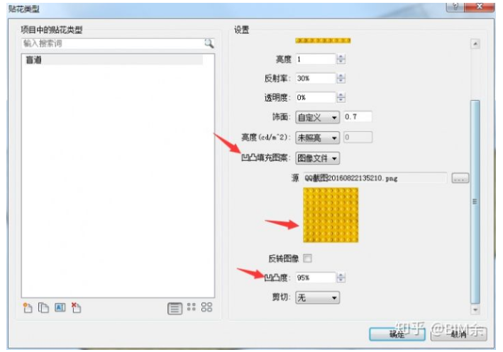 1605512463608008.png image.png