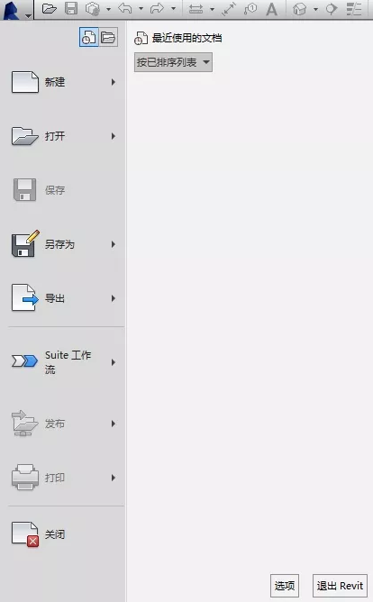 1605582463130830.png image.png