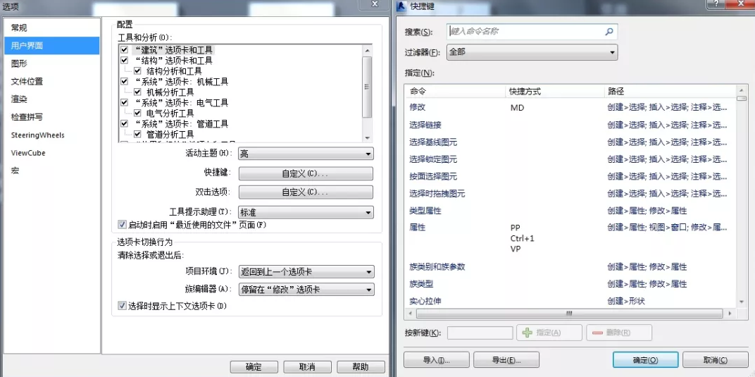 1605582478299631.png image.png