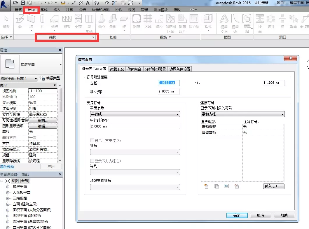 1605582534784848.png image.png