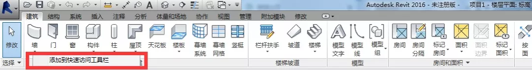 1605582590737829.png image.png