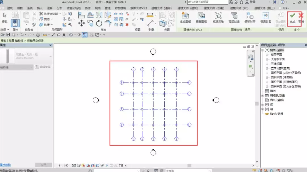 1605594232484983.png image.png