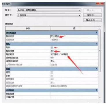 1605601510351397.png image.png