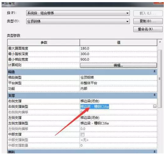 1605601517125776.png image.png