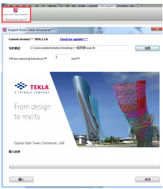 1605602192425095.png image.png