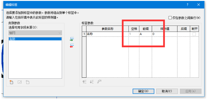 1605666905922329.png image.png